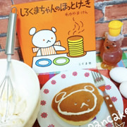 インスタグラムイメージ05
